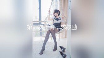 [原創錄制](sex)20240218_小小鱼