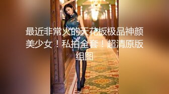 超级硬核 梦幻芭比女神究极粉乳 辛尤里 淫荡OL秘书女女互舔 淫乱3P派对吟叫漫天 赏心悦目活春宫