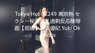 糖心UP主『阿乐J』独家定制版-绝美少妇家中寂寞难耐 情趣用品推销员趁机无套操一炮 高清1080P原版