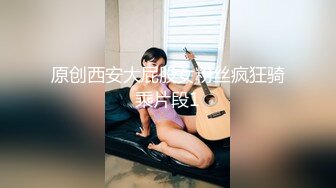 【臀控狂喜】韩国BBW巨乳肥尻模特「realassbunny」OF大尺度私拍 男人的极品后入炮架子【第三弹】 (2)