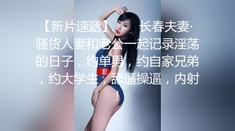 绿播【超哇塞哦】套路婊~迷人乳沟【40V】 (22)