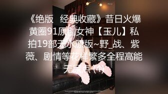 太子探花 2020.08-09 【AI高清2K修复】2020.9.15 太子探花极品高颜值鸭舌帽妹子，翘屁股掰穴69口交大力抽插猛操