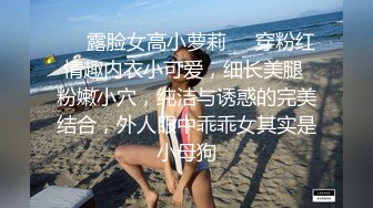 极品外围小姐姐会喷水，粉嫩鲍鱼水如泉涌，大屌猛男干得娇喘连连