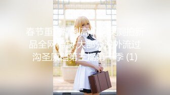 国产AV 麻豆传媒 兔子先生监制 TZ105 岛国特色泡泡浴 EP4 K杯神乳美体享受