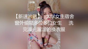 MD0162.仙儿媛.淫荡话语翻译机.骚话诱惑放荡抽插.麻豆传媒映画