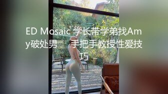 硬核媚黑！上海留学生极品BBC崇黑讨黑sprtp三黑二女激情五P，黑驴屌无套一步到胃白浆泛滥，多么耐操的女人也得臣服