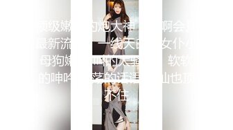 系列哥-女王，互相伤害