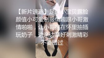 【黑girl舞团】【双人艳舞】漏毛露点合集【245v】 (19)