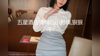  童颜巨乳小女友，全程露脸吃饱喝足开始伺候小哥哥，啥都会交乳交