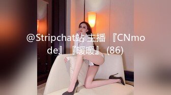 “请享用我的屁股，主人”约炮这么听话的美女少见【内有联系方式】