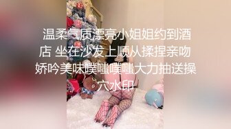 性感黑色皮衣高跟鞋女特务小媛ladyyuan接到神秘任务