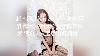 【厕拍精品】游乐场女厕刁钻角度偷拍9位年轻貌美的少妇各种美鲍