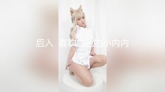 MCY-0229 夏晴子 迷奸痴迷已久的性感大嫂 沉迷背德快感 麻豆传媒映画