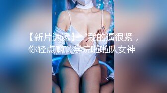 极品美乳人妻『kyara_sss』 奶子又大胸型又好看，还特么巨骚，被操的时候喜欢说淫语，巨顶！ (1)