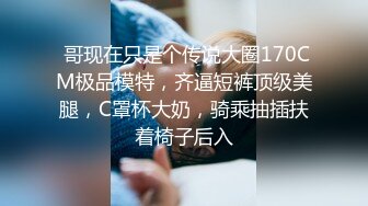 诱骗拍广告片的可爱小女生~