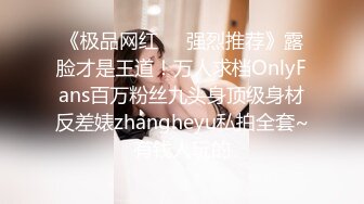 【MP4/HD】极品身材清纯秘书姐妹花Sunny&amp;小仙【下班后沦为老板3P玩物】骨感美乳蜜桃臀美轮美奂