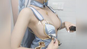 【极品收藏究极重磅】极品爆乳网红女神『麻酥酥』六月新作《吉他妹妹》速插白浆 极品爆乳 超赞美体 (2)