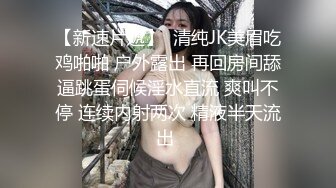 国产剧情AV坚挺大奶网红美女主播弯弯为了感谢粉丝街上随机找位路人