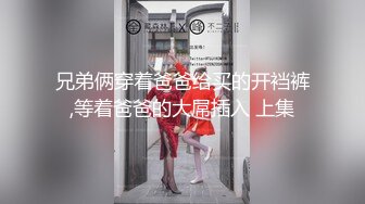 女神反差婊甘愿成为大神小母狗！推特大屌调教性爱行家【艾伦】，大奶蜂腰翘臀美女被大鸡巴征服各种啪啪 (4)