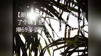 《最新震撼❤稀缺流出》頂級☀舉牌圈☀極品身材長腿女神【李丹】反差定制，樓道放尿道具絲襪塞逼紫薇喝自己尿用尿澆頭～稀缺資源值得收藏 (6)