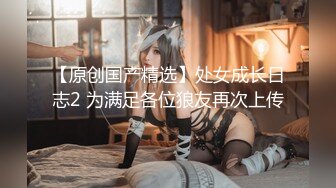 超火香港网红极品美少女▌HongKongDoll ▌玩偶姐姐 甜美陪玩游戏3