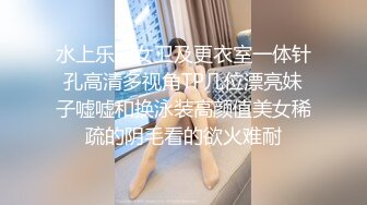 【新片速遞】 媳妇不在家,勾搭照顾孩子的保姆阿姨,婚床上激情艹老B,老熟妇闭眼享受