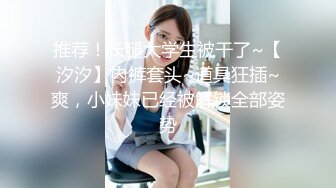 【孕妇也疯狂❤️性爱刺激战场】黑丝孕妇娇俏小妹怀孕了还找男友接着操 反正都怀孕了直接内射骚逼 超棒稀缺收藏 (2)