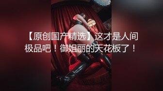 露脸COSER极品反差婊小余口交无套啪啪视频流出