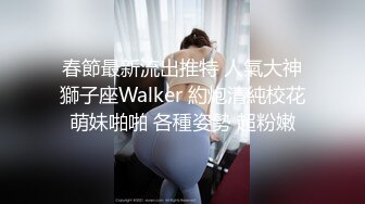 撅着屁股被草嘴的极品骚妇 全程露脸黑丝女仆诱惑 口交大鸡巴 被大哥后入抽插 激情上位抓的奶子疼