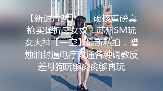 巨乳美乳 大姐的这对豪乳太诱人了 上位啪啪打桩 听这水声也诱惑