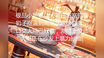 今晚艳福不浅，神似吴宣仪，00后女神，【老表探花】甜美乖巧，身材苗条，花式啪啪角度专业完美呈现，超清1080P修复版