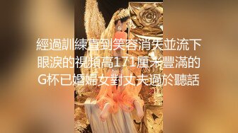 STP17519 麻豆传媒映画&amp;番啪啪联合出品 空降女优第二期-大鸟粉丝如愿操了苗条女神-沈娜娜