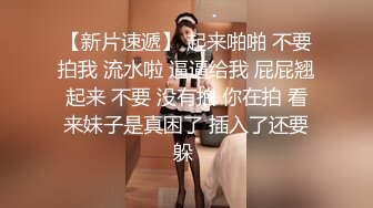 可爱小骚母狗白嫩小可爱〖小兔软糖〗可爱私拍 超级粉嫩绝世美穴只给爸爸们看，软萌乖巧的外表私下是个小骚货哦 (7)