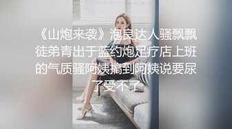 青春靓丽白滑粉嫩长发及腰蜜桃臀诱惑力强