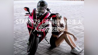 极品美乳人妻『kyara_sss』奶子又大胸型又好看 还特么巨骚 被操的时候喜欢说淫语