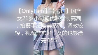 果凍傳媒 91YCM061 啦啦隊美少婦陪玩榨精 李依依