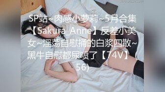 潘小萱居家無水印大尺度私拍精美套圖視頻[182P+2V/554M]