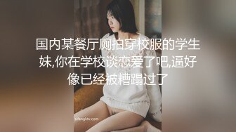 剧情演绎美女晚上找水管工上门维修勾搭，你不寂寞吗看看你JB，揉搓舔奶脱掉丁字裤，跳蛋塞逼翘屁股口交后入猛操