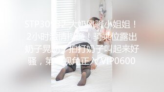  2023-04-25 爱豆传媒ID-5383偷心女盗的完美性任务