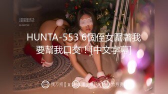 泰国反差长腿巨尻少女「Ketoo Ka」OF私拍 菊花入肛塞鲍鱼吃圣女果【第六弹】 (2)