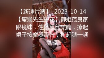 [无码破解]ABP-208 ぐしょ濡れHカップ爆イキSEX 星野千紗