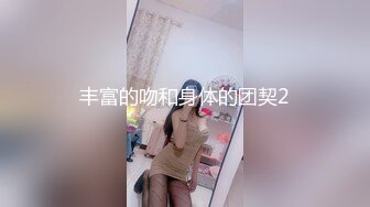 女神归来~【人间尤辘】G奶长腿粉穴~妖娆掰B道具自慰潮吹更新至4月15【155v】 (18)