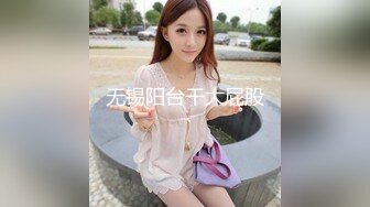 熟女互玩【妈妈爱你】四个骚货脱光光~互舔互摸互插【19V】 (5)