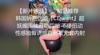 天美传媒TMW236骚母调教女儿男友