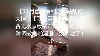 ：舞蹈系大二高颜值学妹！清纯小仙女小小年纪就这么放荡，极品身材让人流口水，漂亮学生妹私下极度反差