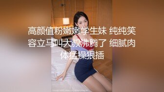 极品白嫩清秀美少女这样的装扮一看就想狠狠揉捏玩弄，精致玲珑的嫩嫩身子带着眼镜把玩