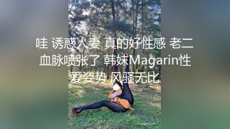 女神徐婉婉全程高能玩弄后庭淫穴二重奏 护士秘书迷情制服想入非非 淫液裹满阴户异常常湿滑