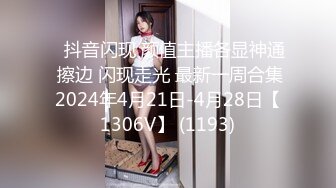   赵总极品寻花娇喘呻吟很嗲外围妹，老公操我大长腿颜值美女，翘起屁股揉捏好想要