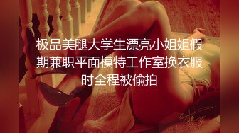 麻豆传媒 msd-129 越南女房仲卖房送逼 为求销售精洗全身