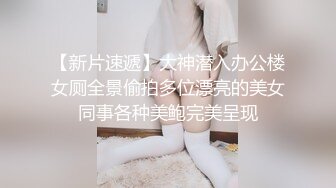 巨乳高颜完美炮架~推特九头身极品长腿反差人妻【架子迷雾】不雅自拍各种邀请实力单男造爱